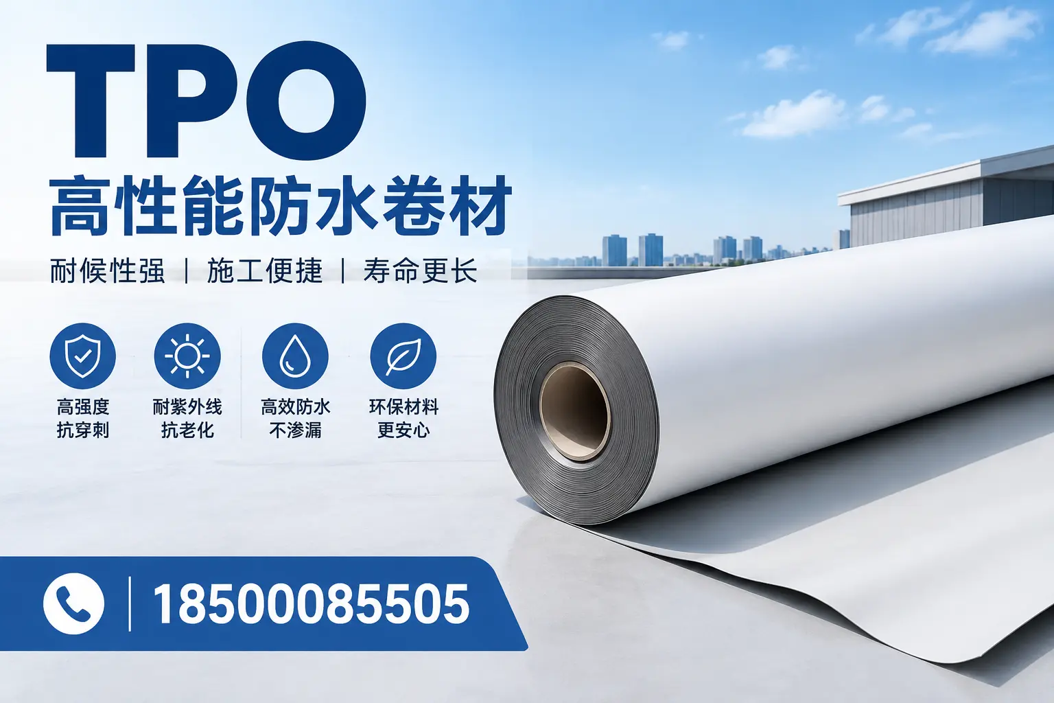 tpo使用中的常见问题，宁德企业必看技巧